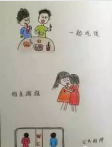 献血能查出肝炎吗
