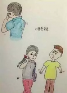 献血能查出肝炎吗