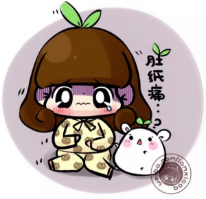 献血对月经有影响吗