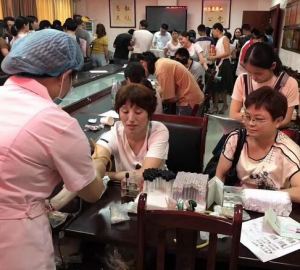 大英县无偿献血