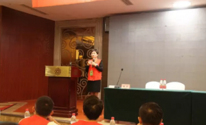 绵阳市红十字中心血站