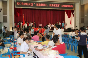 顺德区中心血站