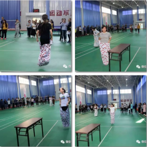 咸阳市中心血站