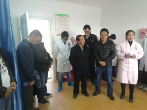 辽宁省血液中心