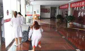 咸阳市中心血站