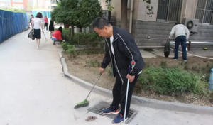 咸阳市中心血站