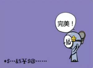ab型血为什么叫贵族血