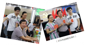南昌市血站