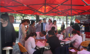 彬县开展无偿献血公益活动