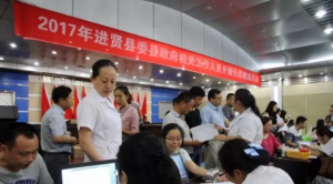 南昌市血站