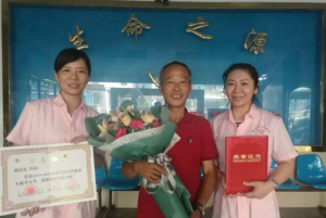 鹰潭献血