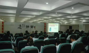 三门峡市中心血站