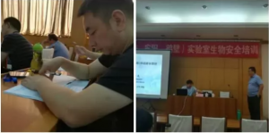 焦作市中心血站