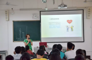 广元市中心血站