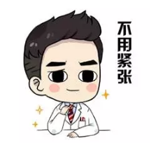 韶关市中心血站