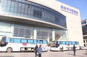 烟台市中医医院