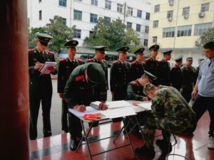 武警官兵献血