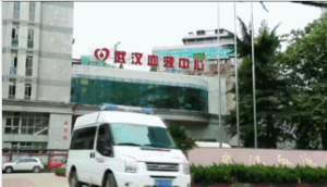 武汉血液中心第一时间将“救命血”送往医院