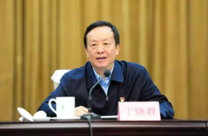 丁晓群
