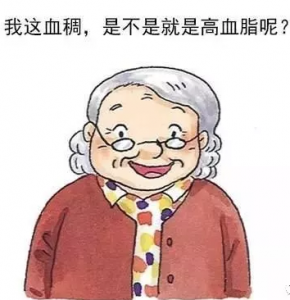 献血的好处和坏处