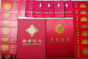 南昌市血站献血者万勇家中的献血证