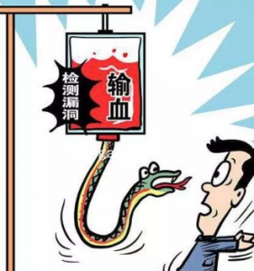 输血的作用与危害你知道多少
