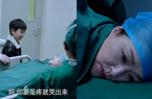 造血干细胞