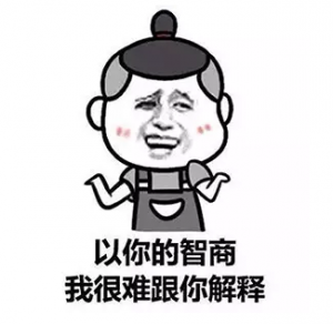 输成分血
