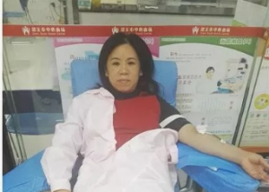 市中心血站成分科谢嫦捐血400毫升