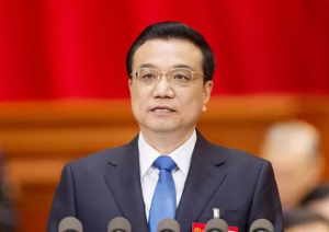 李克强志愿者演讲