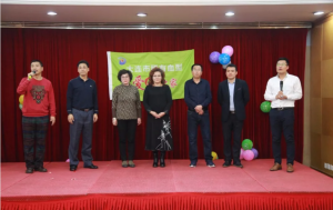 稀有血型爱心之家队委会成员