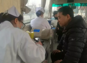 无偿献血