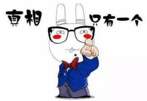 献血会上瘾吗